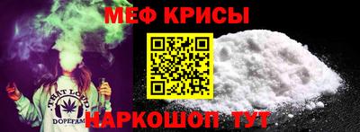 ECSTASY Нягань