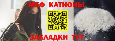 альфа пвп VHQ Обь