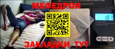 альфа пвп VHQ Обь