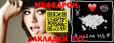 ECSTASY Нягань