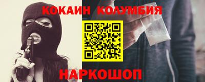 ECSTASY Нягань