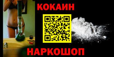ECSTASY Нягань