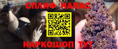 ECSTASY Нягань