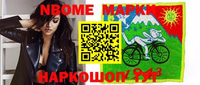 ECSTASY Нягань