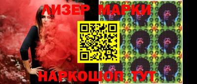альфа пвп VHQ Обь