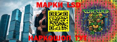альфа пвп VHQ Обь