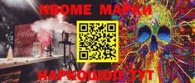 ECSTASY Нягань