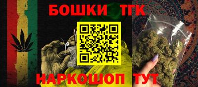 альфа пвп Обнинск