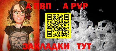 ECSTASY Нягань