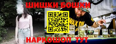 альфа пвп VHQ Обь