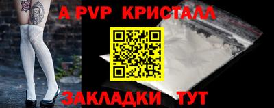 ECSTASY Нягань