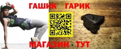 альфа пвп VHQ Обь
