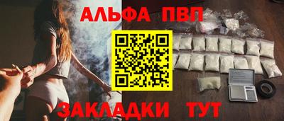 ECSTASY Нягань