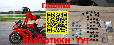 альфа пвп Обнинск