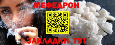 альфа пвп VHQ Обь
