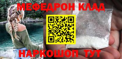 альфа пвп VHQ Обь