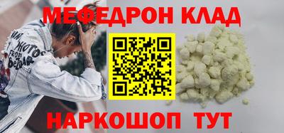 ECSTASY Нягань