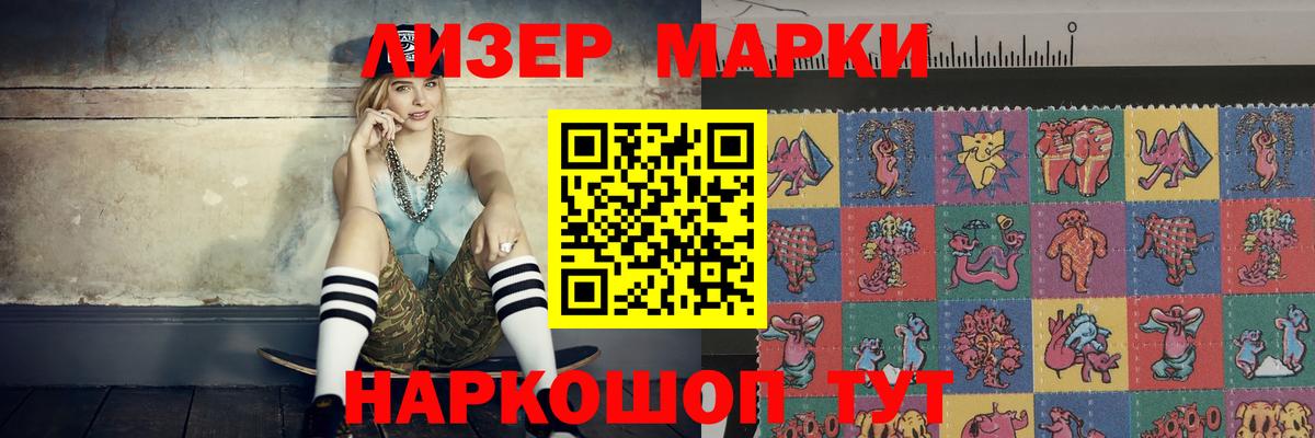 Киреевск  ЛСД экстази ecstasy  Лсд 25 экстази ecstasy  Вход с VPN 